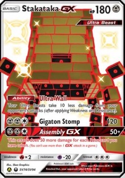 Stakataka GX  (HIF SV74)
