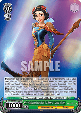 “Stalwart Friend of the Forest” Snow White (V.1 - Double Rare)