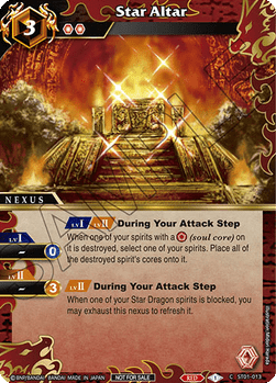 Star Altar (V.1 - Common)