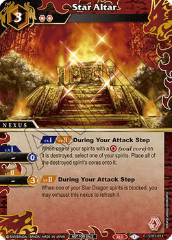 Star Altar (V.2 - Common)