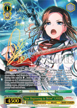 "Star Beginning to Shine" LAYER (V.2 - Super Special Rare)