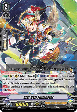 Star Call Trumpeter [V Format] (V.2 - Triple Rare)