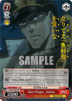 Star Finger, Jotaro (V.2 - Feature Rare)