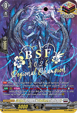 Star Quaking Dragon of Maximal Destruction, Vazquais [D-Format]