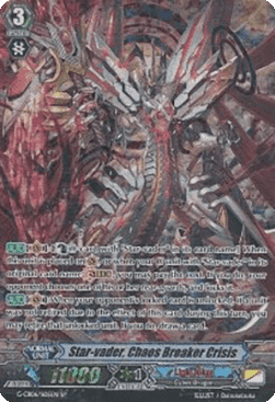Star-vader, Chaos Breaker Crisis [G Format] (V.2 - Special Parallel)