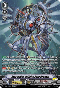 Star-vader, Infinite Zero Dragon [V Format] (V.2 - Special Parallel)