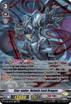 Star-vader, Nebula Lord Dragon [V Format] (V.2 - Special Parallel)