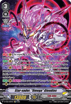 Star-vader, "Omega" Glendios [V Format] (V.2 - Special Parallel)