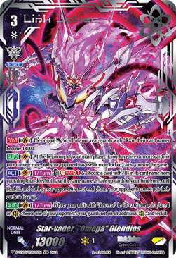 Star-vader, "Omega" Glendios [V Format] (V.3 - Secret Rare)
