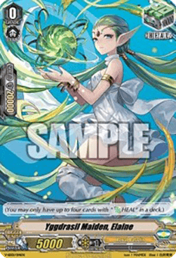 Stardrive Dragon [V Format]
