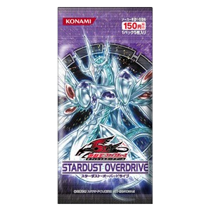 Stardust Overdrive (Japanese) Booster