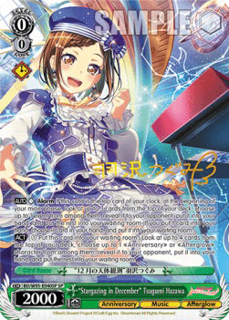 "Stargazing in December" Tsugumi Hazawa (V.2 - Special Rare)