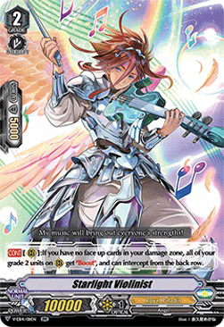 Starlight Violinist [V Format]