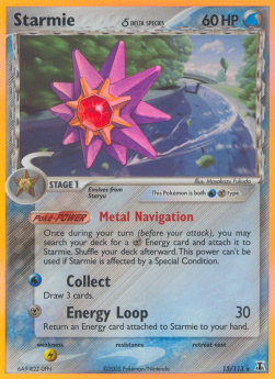 Starmie δ Delta Species  (DS 15)