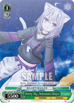 Starry Sky, Nekomata Okayu (V.2 - Triple Rare)