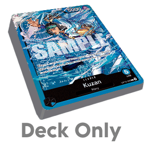 Starter Deck: Blue Kuzan Deck Pack