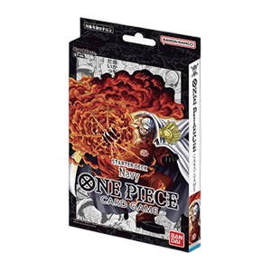 Starter Deck Navy