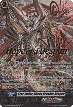 Star-vader, Chaos Breaker Dragon [G Format]