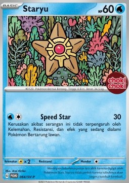 Staryu  (SV-P/ID 064)