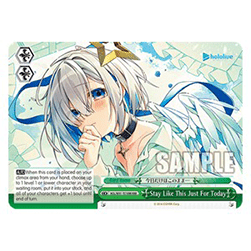 Stay Like This Just For Today (V.2 - Triple Rare)