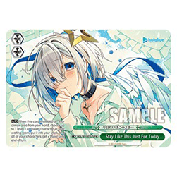 Stay Like This Just For Today (V.4 - Triple Rare)