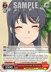 Staying Together Overnight, Mai Sakurajima (V.2 - Super Rare)