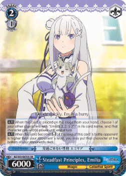 Steadfast Principles, Emilia (V.2 - Super Rare)