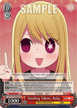 Stealing Talent, Ruby (V.2 - Super Rare)