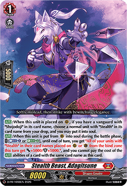 Stealth Beast, Adagitsune [D-Format] (V.2 - Promo)