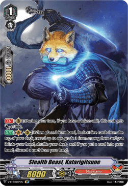 Stealth Beast, Katarigitsune [V Format] (V.2 - Special Parallel)
