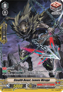 Stealth Beast, Leaves Mirage [V Format]