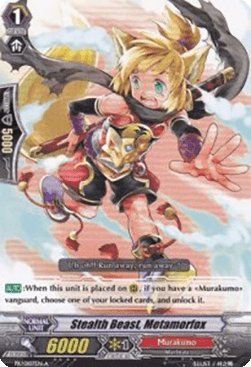 Stealth Beast, Metamorfox [G Format] (V.1 - Promo)