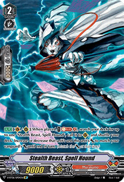 Stealth Beast, Spell Hound [V Format] (V.2 - Special Parallel)