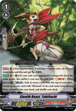 Stealth Beast, Tobiitachi [V Format]