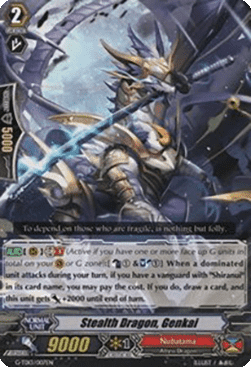 Stealth Dragon, Genkai [G Format] (V.1 - Common)