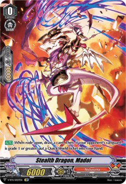Stealth Dragon, Madoi [V Format] (V.2 - Special Parallel)