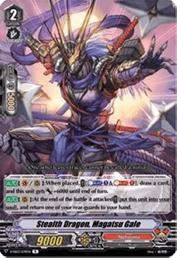 Stealth Dragon, Magatsu Gale [V Format]