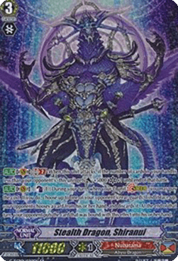 Stealth Dragon, Shiranui [G Format] (V.1 - Special Parallel)