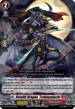 Stealth Dragon, Tsukuyodachi [D Format] (V.1 - Promo)