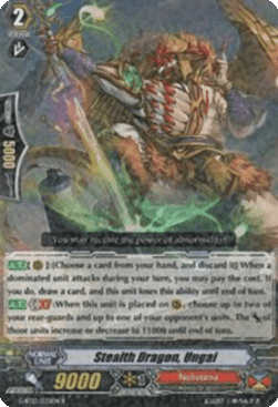 Stealth Dragon, Ungai [G Format]