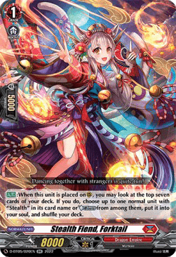 Stealth Fiend, Forktail [D Format]
