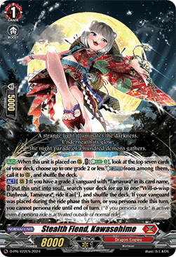 Stealth Fiend, Kawasohime [D-Format] (V.1 - Promo)