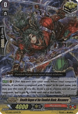 Stealth Rogue of the Fiendish Blade, Masamura [G Format]
