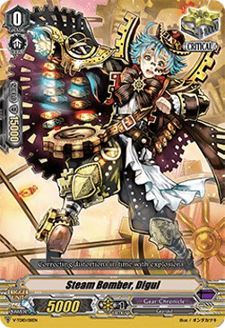 Steam Bomber, Digul [V Format] (V.2 - Triple Rare)