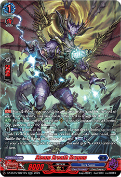 Steam Breath Dragon [D Format] (V.2 - Silver Rare)