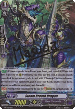 Steam Breath Dragon [G Format] (V.1 - Promo)