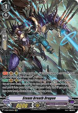 Steam Breath Dragon [V Format] (V.2 - Special Parallel)