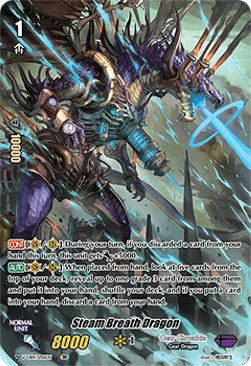 Steam Breath Dragon [V Format] (V.3 - Special Parallel)