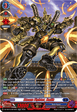 Steam Fighter, Balih [D Format] (V.2 - Silver Rare)