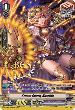 Steam Guard, Kastilia [V Format]